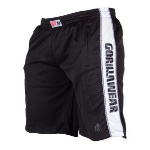 Track Shorts- Black/White